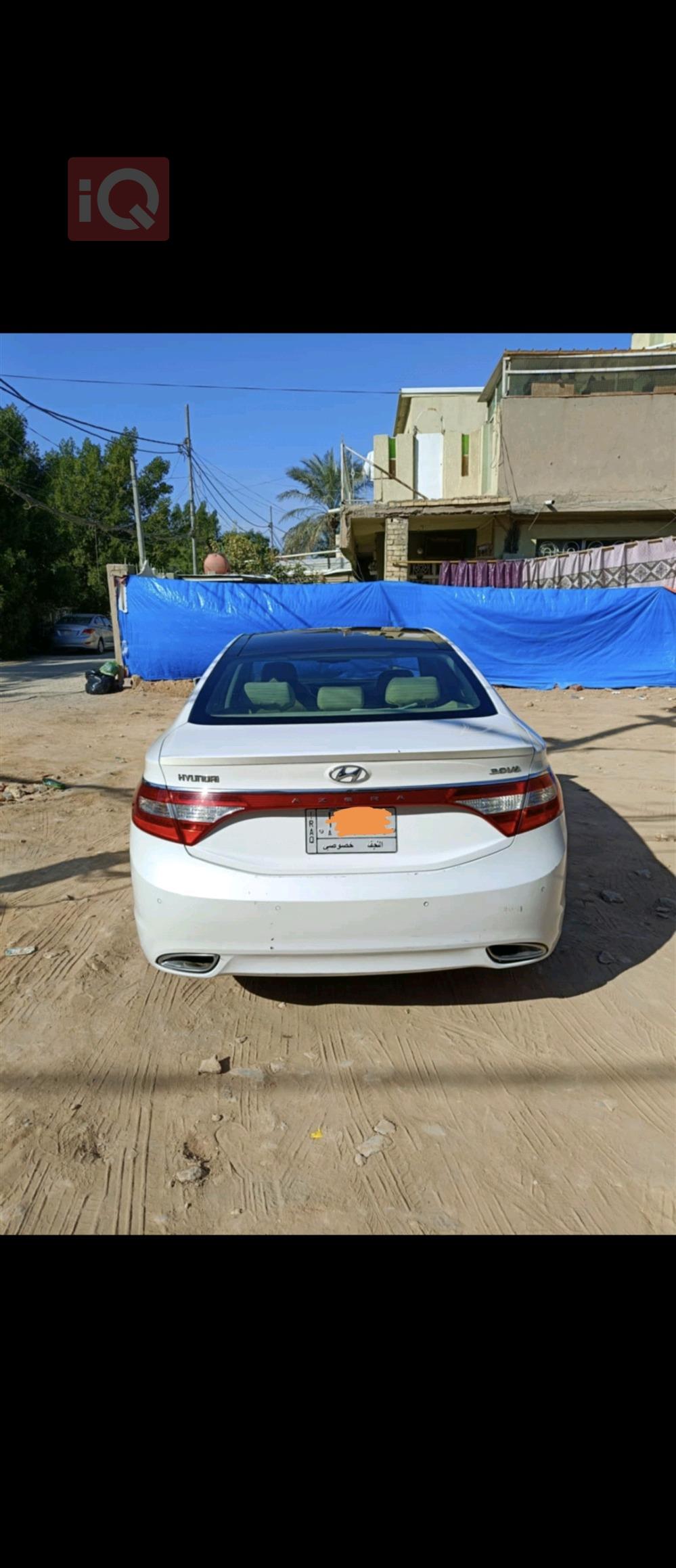 هيونداي أزيرا